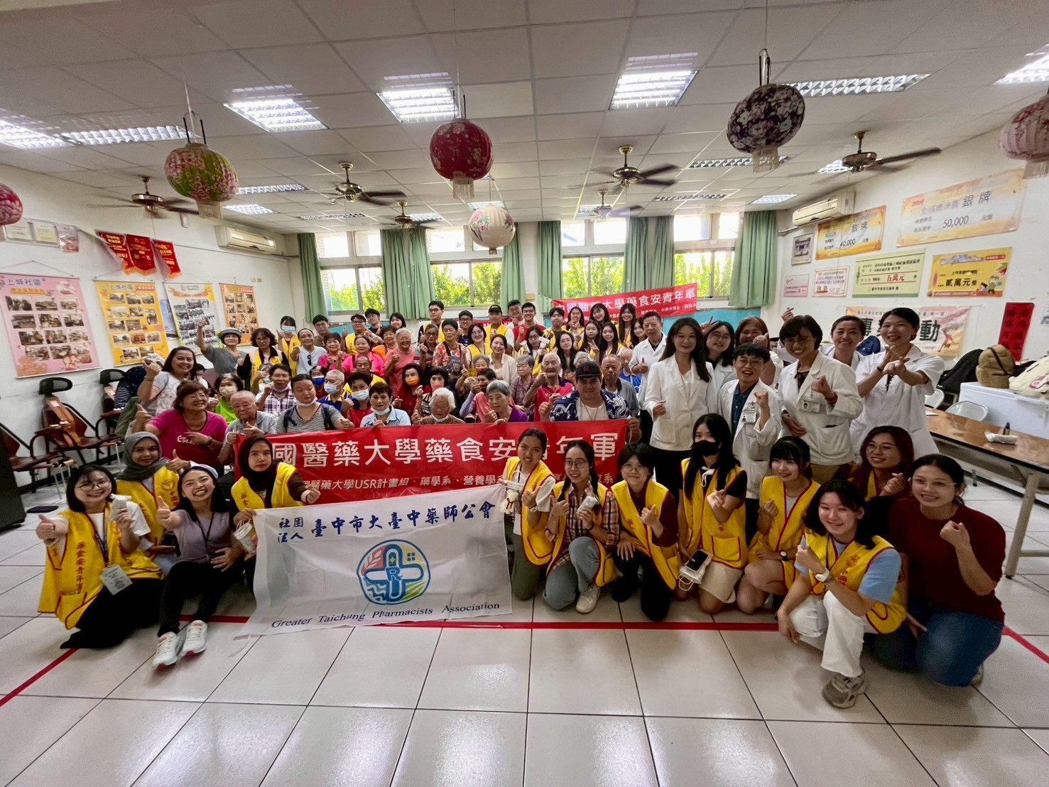 20250725-中國醫藥大學USR食藥安計畫東勢地區活動(上城活動中心)。